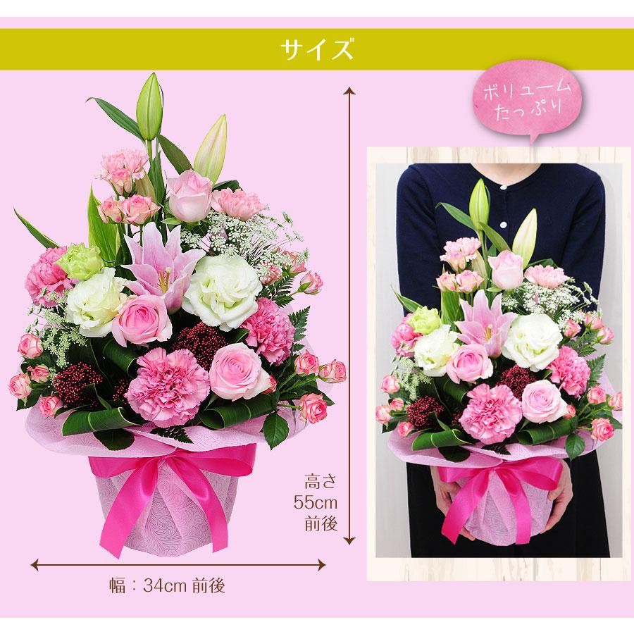 エーデルワイス花の贈り物 誕生日 プレゼント 花 ギフト バラ ばら