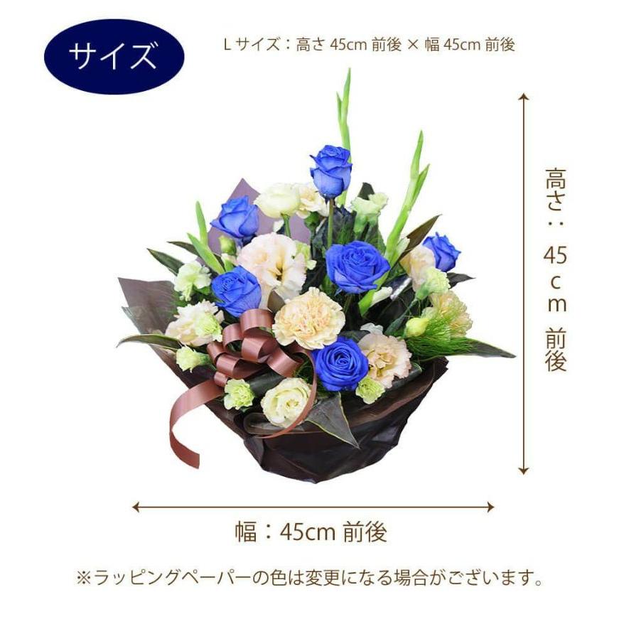 エーデルワイス花の贈り物 卒業祝 入学祝 就職祝 退職祝 花束