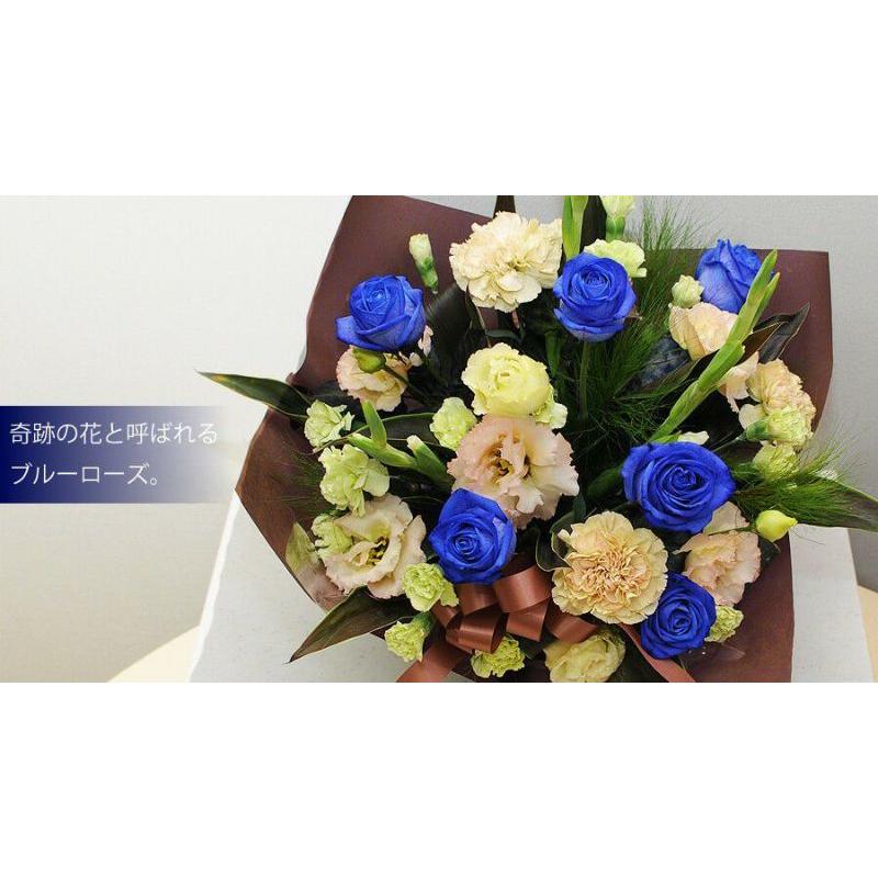 エーデルワイス花の贈り物 父の日 花 ギフト 誕生日 プレゼント 開店