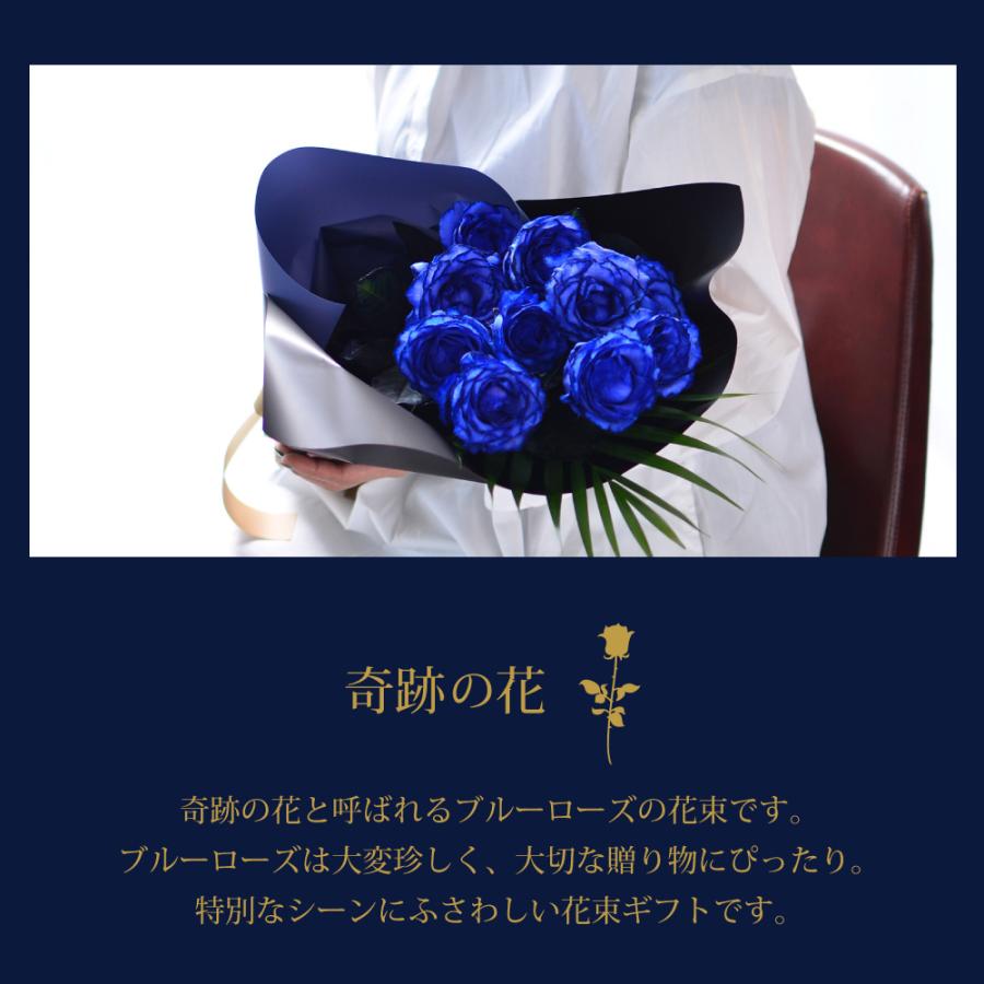 エーデルワイス花の贈り物 花 ギフト 誕生日 フラワーギフト 記念日