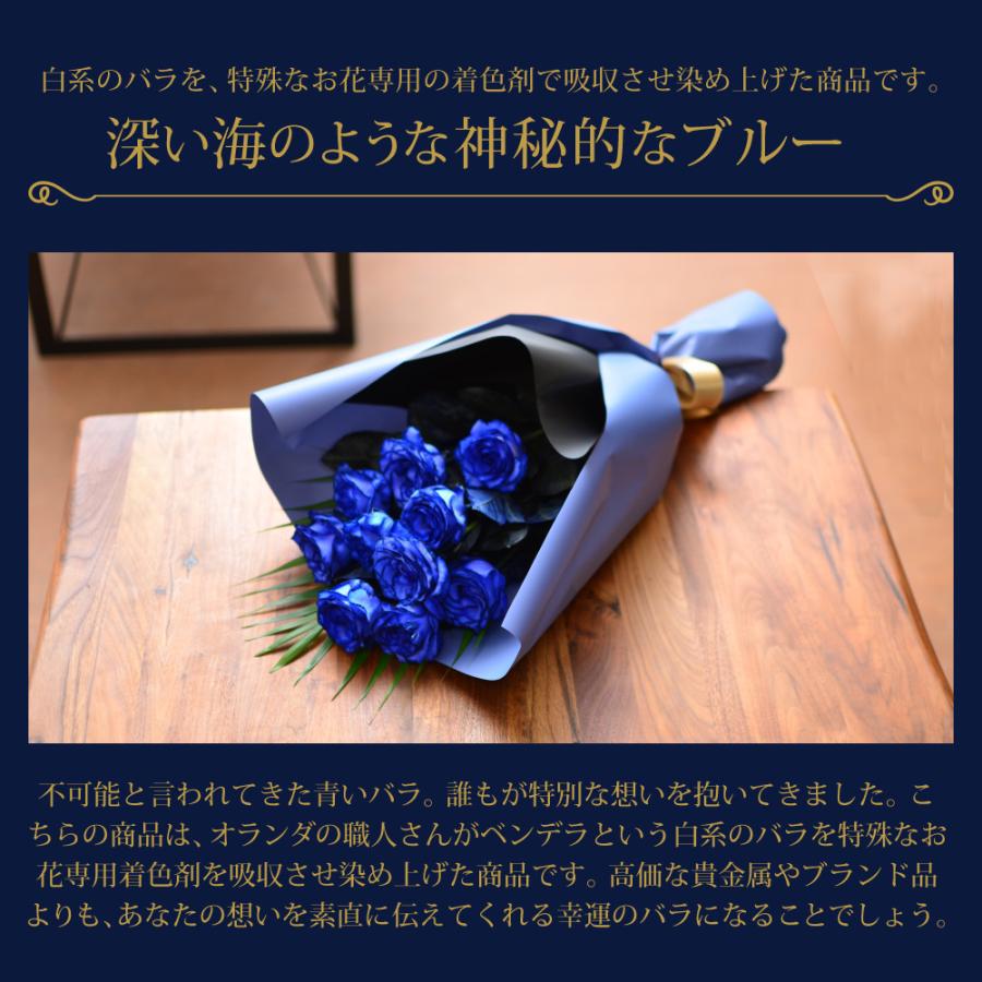 エーデルワイス花の贈り物 花 ギフト 誕生日 フラワーギフト 記念日