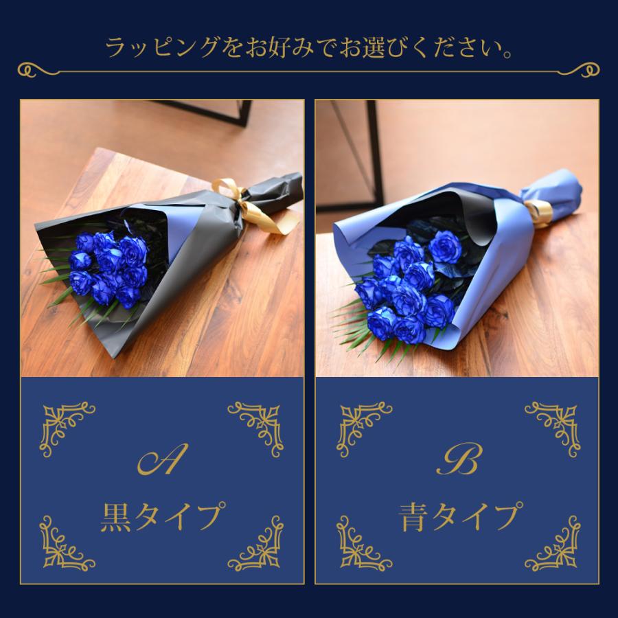 エーデルワイス花の贈り物 花 ギフト 誕生日 フラワーギフト 記念日