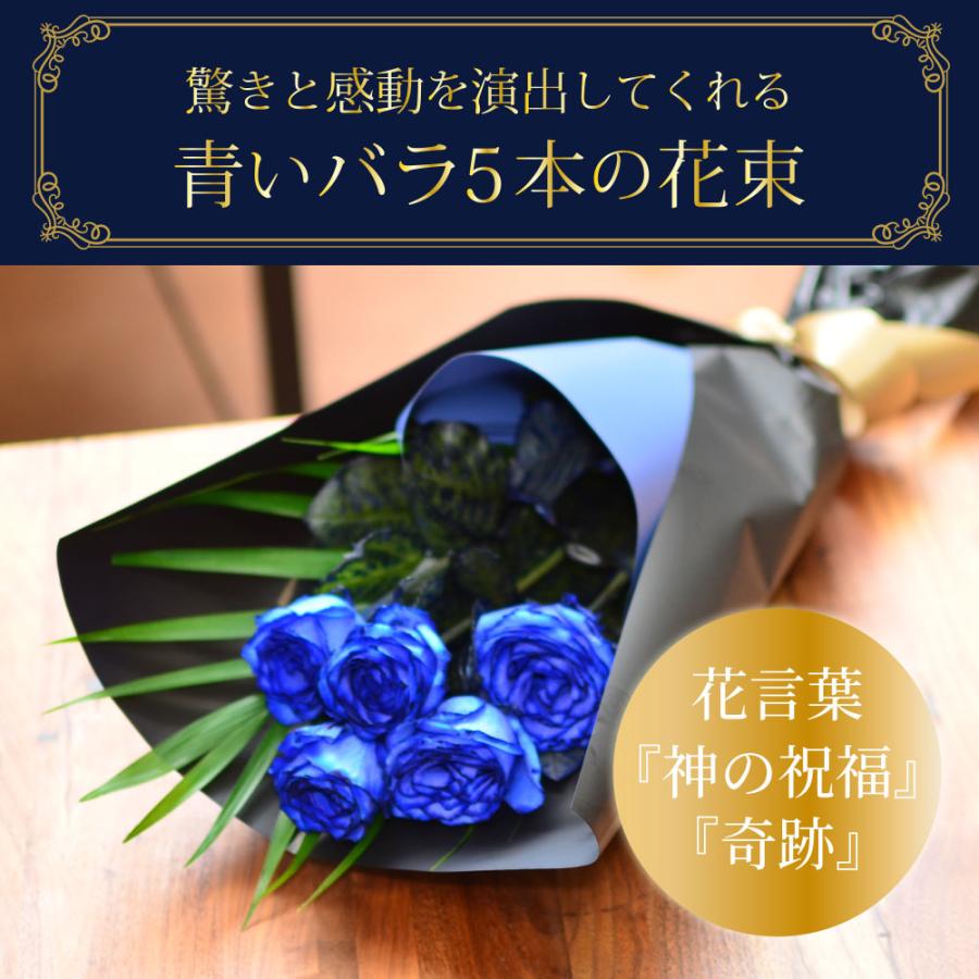 エーデルワイス花の贈り物 花 ギフト誕生日 プレゼント プロポーズ