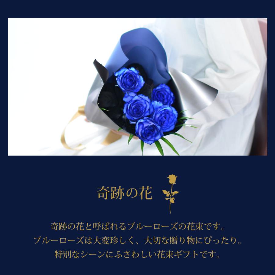 エーデルワイス花の贈り物 花 ギフト誕生日 プレゼント プロポーズ