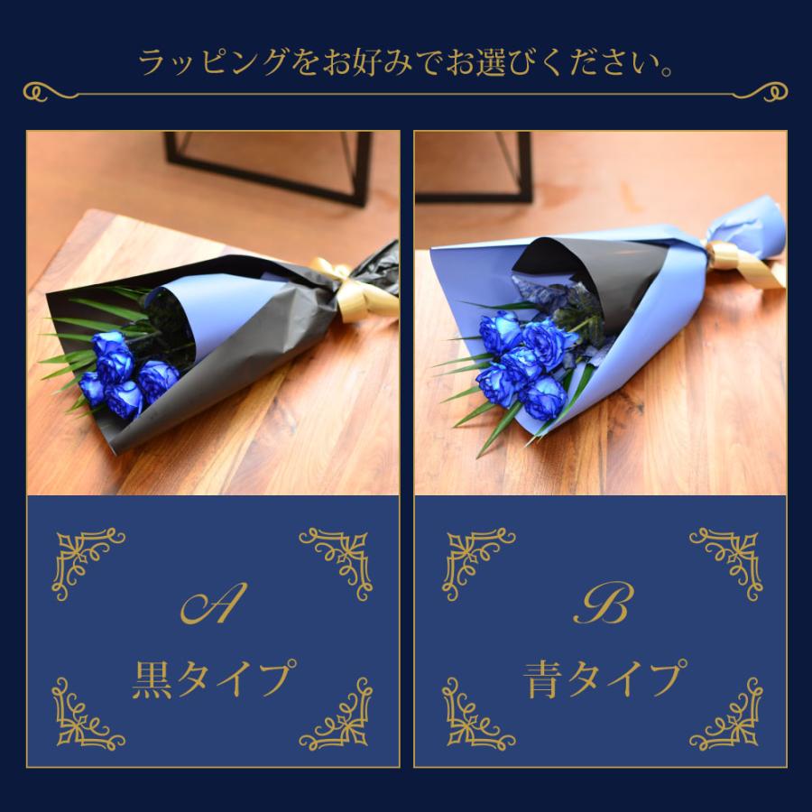 エーデルワイス花の贈り物 花 ギフト誕生日 プレゼント プロポーズ