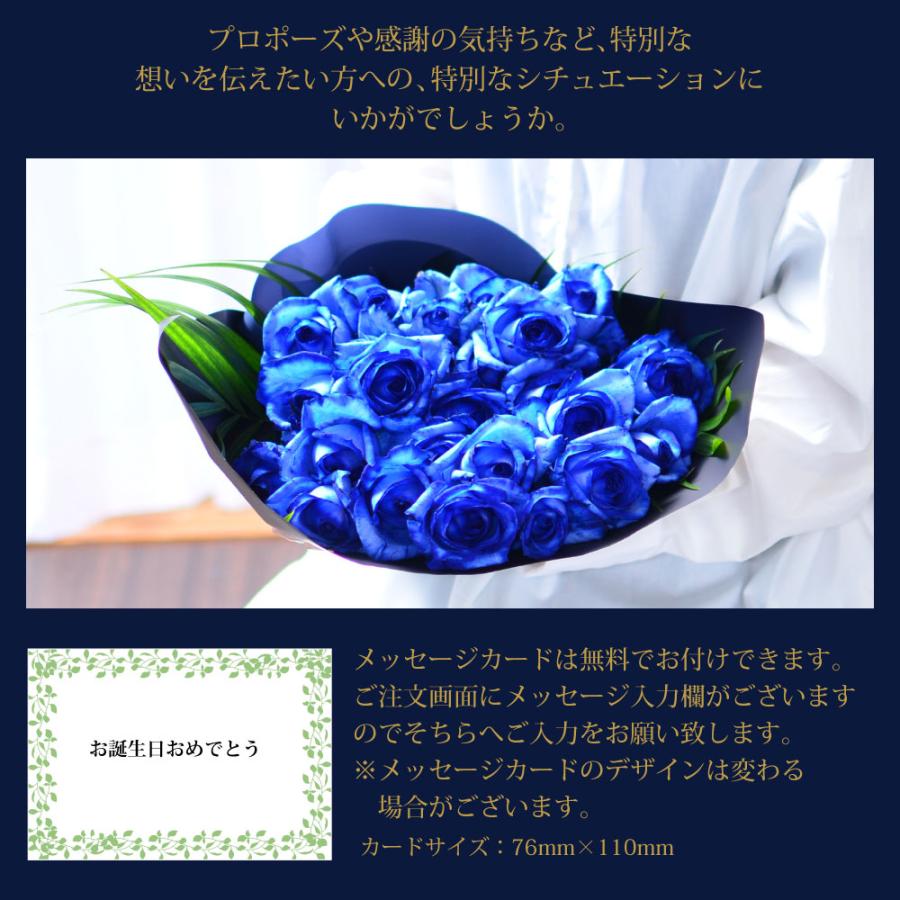 エーデルワイス花の贈り物 爆買 ホワイトデー 花 卒業祝 入学祝 退職