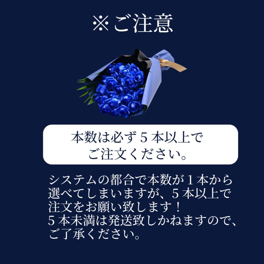 エーデルワイス花の贈り物 花 卒業祝 入学祝 退職 本数決められる 誕生