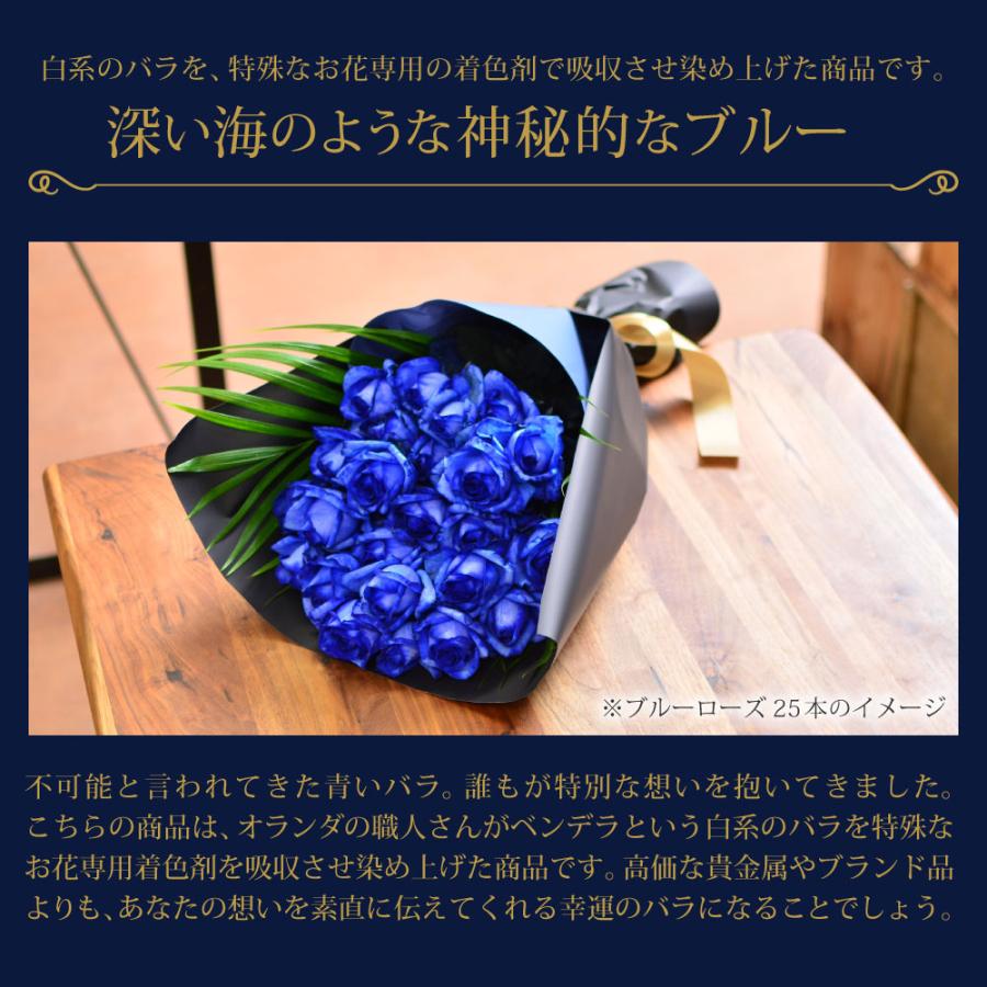 エーデルワイス花の贈り物 爆買 ホワイトデー 花 卒業祝 入学祝 退職