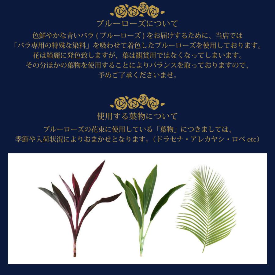 エーデルワイス花の贈り物 花 卒業祝 入学祝 退職 本数決められる 誕生
