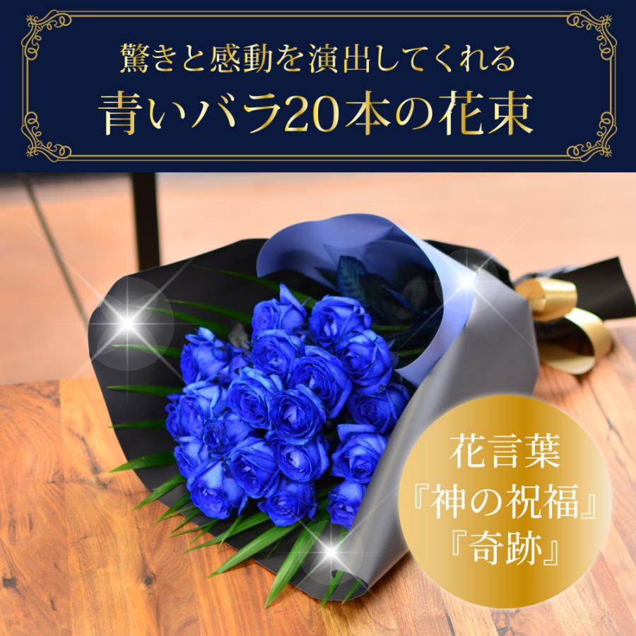 エーデルワイス花の贈り物 卒業祝 入学祝 就職祝 退職祝 花束