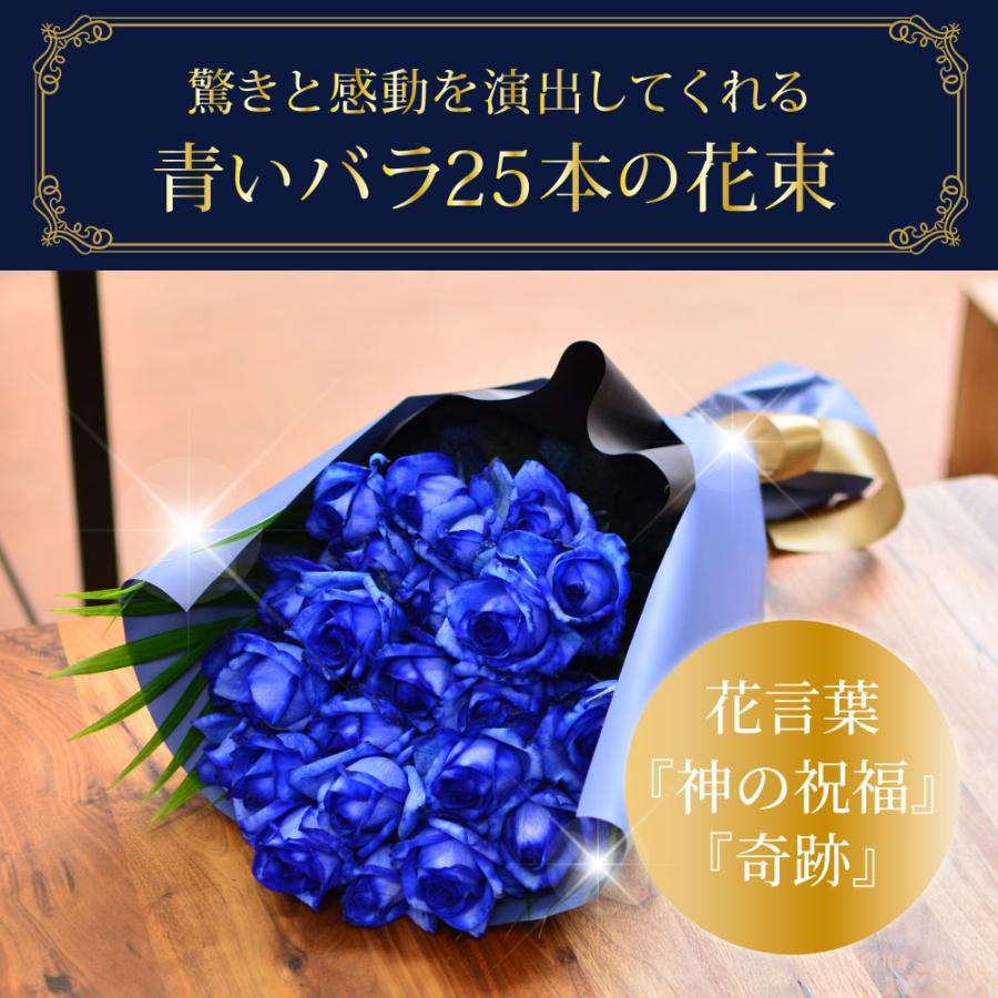 エーデルワイス花の贈り物 爆買 ホワイトデー 卒業祝 入学祝 就職祝