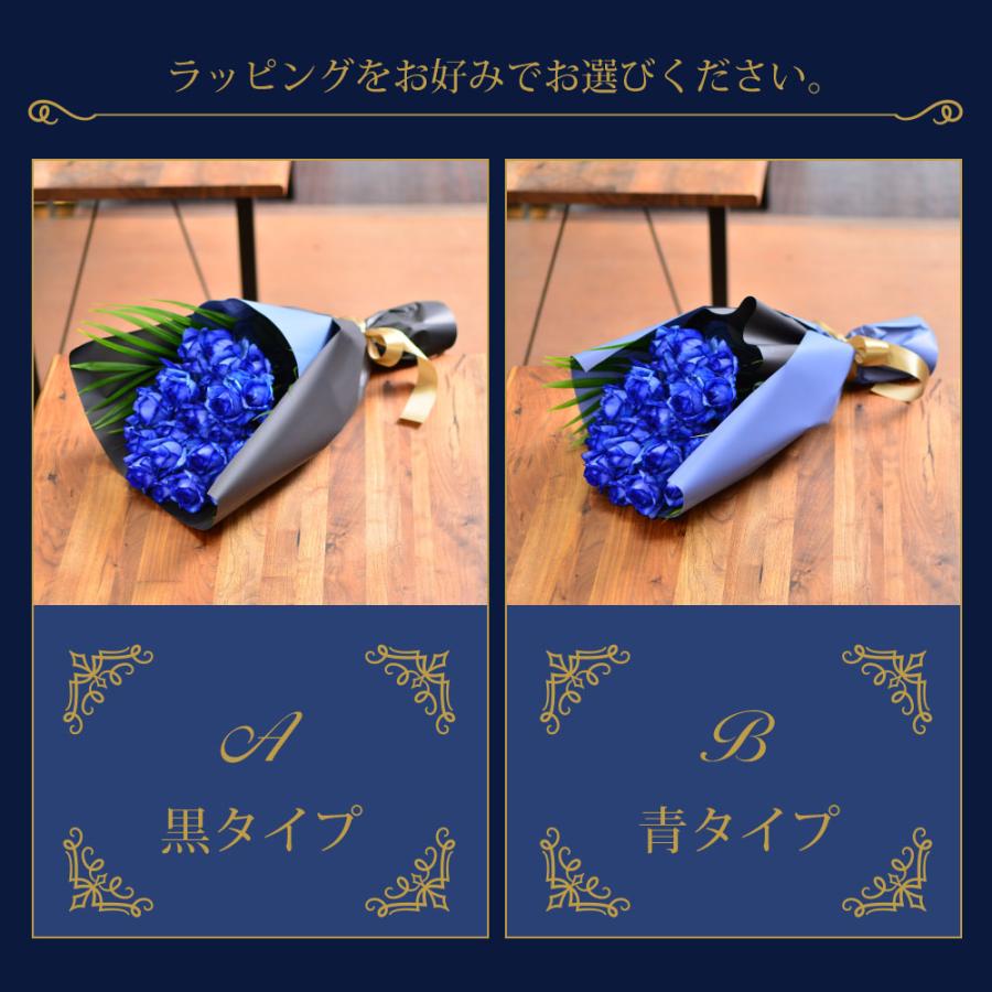 エーデルワイス花の贈り物 爆買 ホワイトデー 卒業祝 入学祝 就職祝