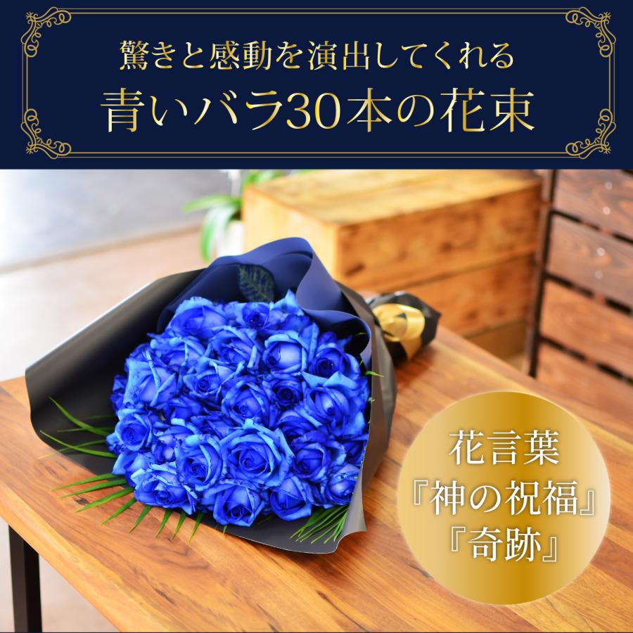 エーデルワイス花の贈り物 卒業祝 入学祝 就職祝 退職祝 プレゼント