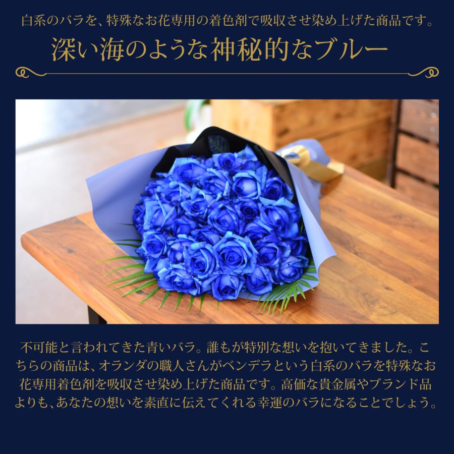 エーデルワイス花の贈り物 卒業祝 入学祝 就職祝 退職祝 プレゼント