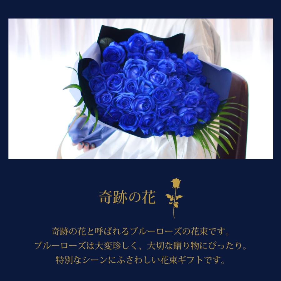 エーデルワイス花の贈り物 爆買 父の日 花 ギフト 誕生日プレゼント