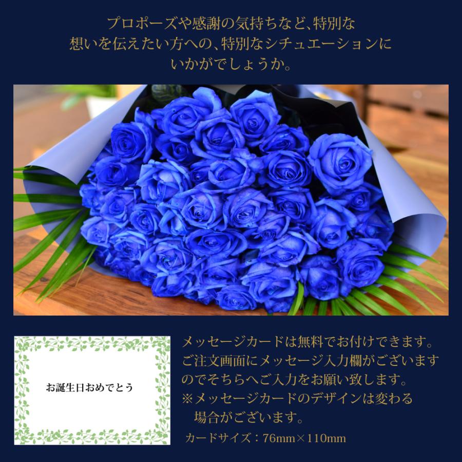 エーデルワイス花の贈り物 花 ギフト 誕生日プレゼント 記念日