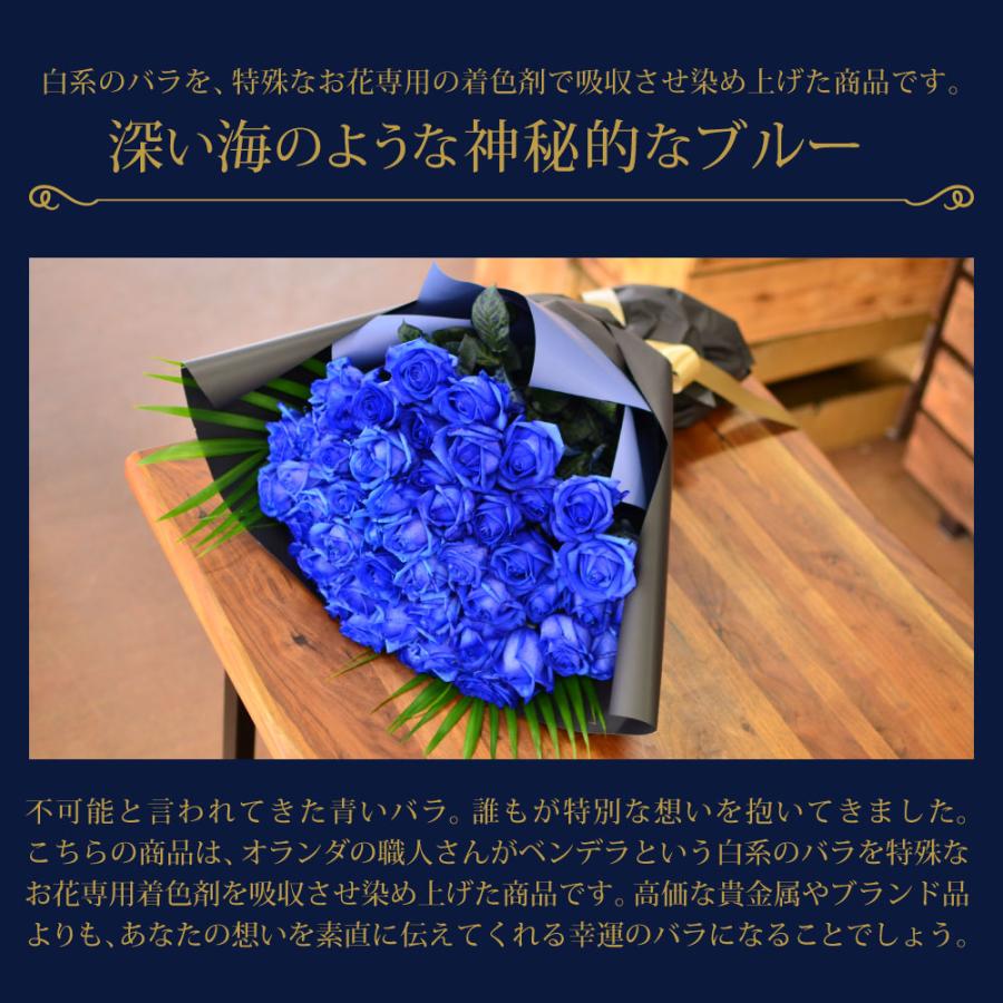 エーデルワイス花の贈り物 卒業祝 入学祝 就職祝 退職祝 花束