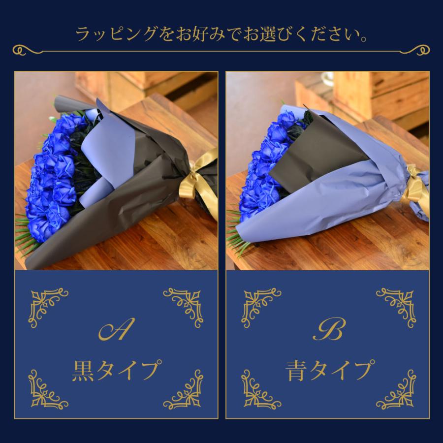 エーデルワイス花の贈り物 花 ギフト 誕生日 プレゼント 記念日 花束