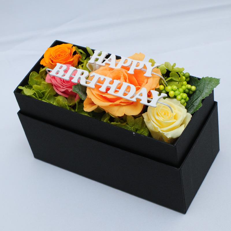 誕生日 プレゼント 花 お祝い 花 誕生日 プリザ 枯れない花 ギフト 花 バラのボックスアレンジ | エーデルワイス花の贈り物 | 07