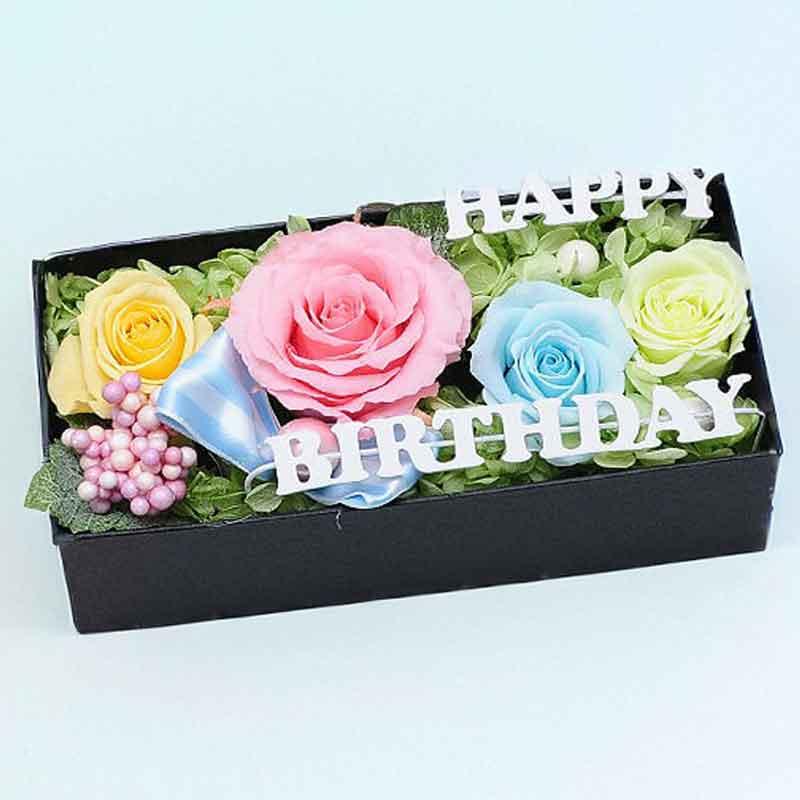 誕生日 プレゼント 花 お祝い 花 誕生日 プリザ 枯れない花 ギフト 花 バラのボックスアレンジ | エーデルワイス花の贈り物 | 08