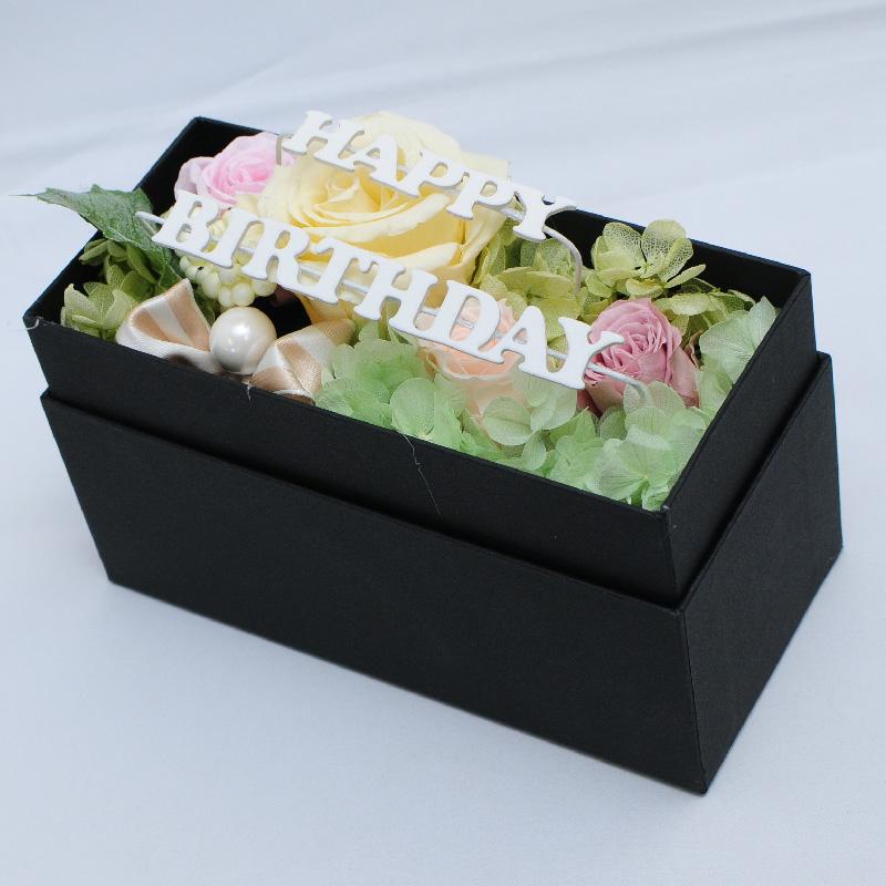 誕生日 プレゼント 花 お祝い 花 誕生日 プリザ 枯れない花 ギフト 花 バラのボックスアレンジ | エーデルワイス花の贈り物 | 03