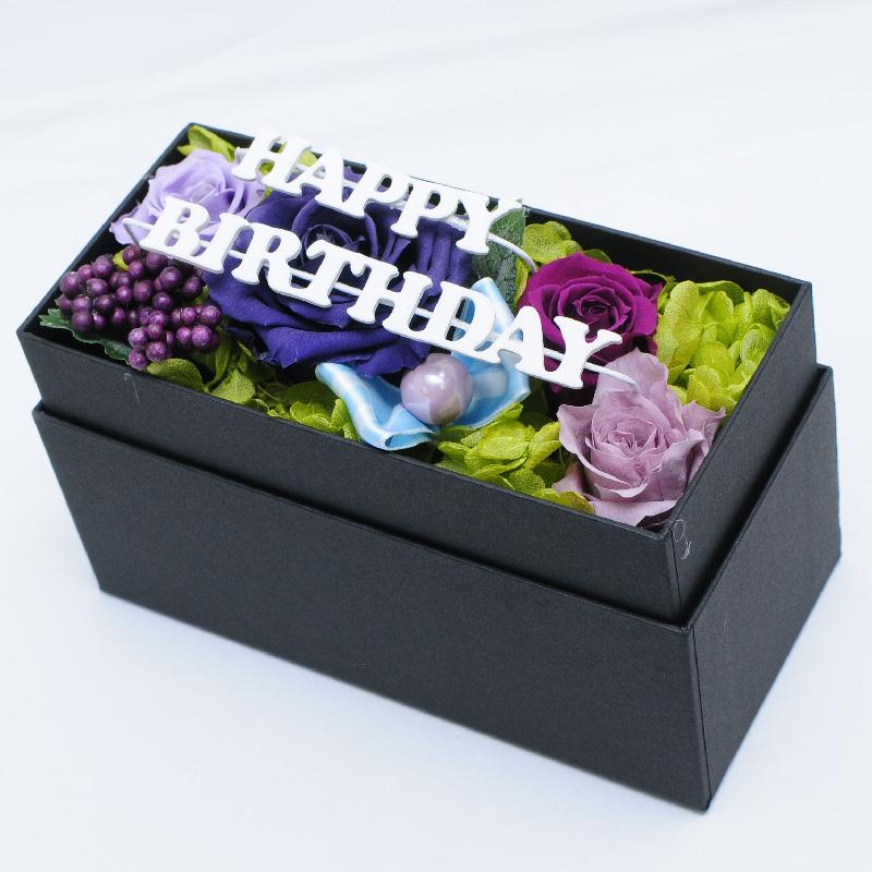誕生日 プレゼント 花 お祝い 花 誕生日 プリザ 枯れない花 ギフト 花 バラのボックスアレンジ | エーデルワイス花の贈り物 | 05