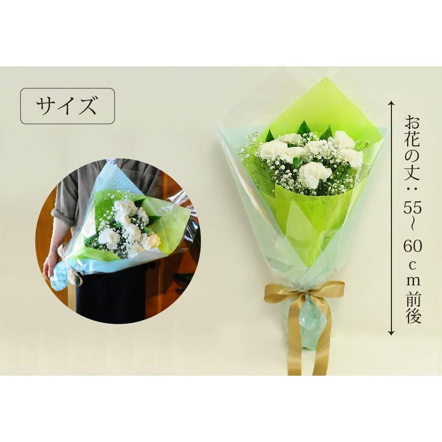 エーデルワイス花の贈り物 お彼岸 お供え 花 贈る お悔やみ 供花