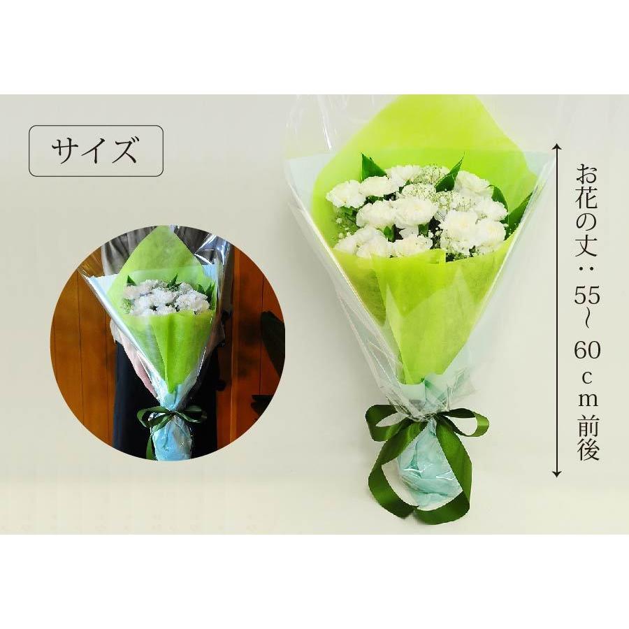 エーデルワイス花の贈り物 お盆 お供え 新盆 供花 花束 贈る 供花 即日