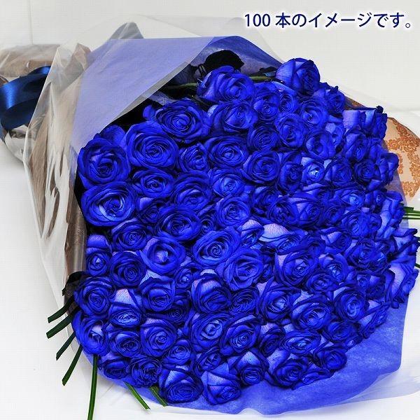 エーデルワイス花の贈り物 花 プロポーズ 告白 誕生日 プレゼント 花束