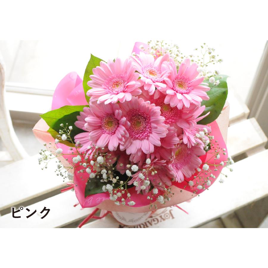 エーデルワイス花の贈り物 誕生日 プレゼント 花束 ガーベラ 生花 花