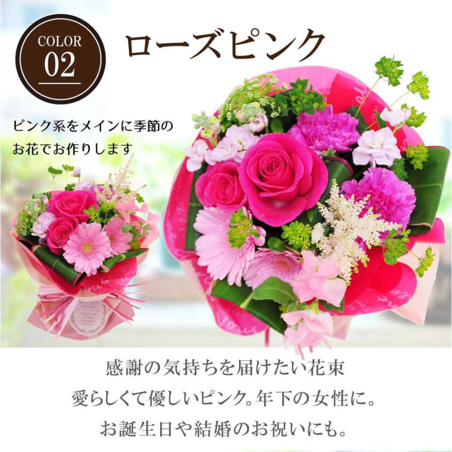 1644円 世界的に お祝い 誕生日 花ギフト プレゼント 花束 お誕生日 花 そのまま飾れる不思議なブーケとワインのセット