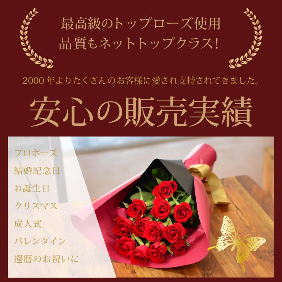 エーデルワイス花の贈り物 卒業祝 入学祝 就職祝 退職祝 プレゼント