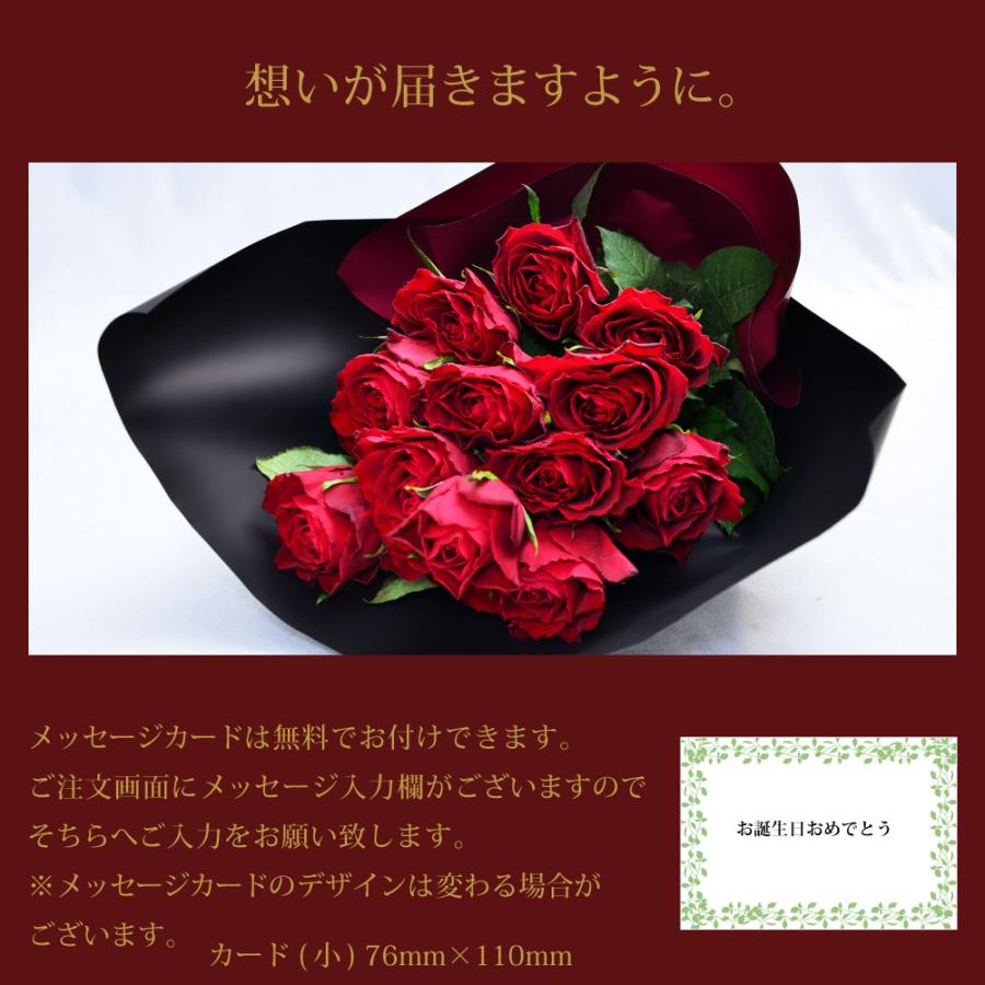 ❤最終 特大サイズ 薔薇アレンジ バラ ワインレッド 濃い赤造花