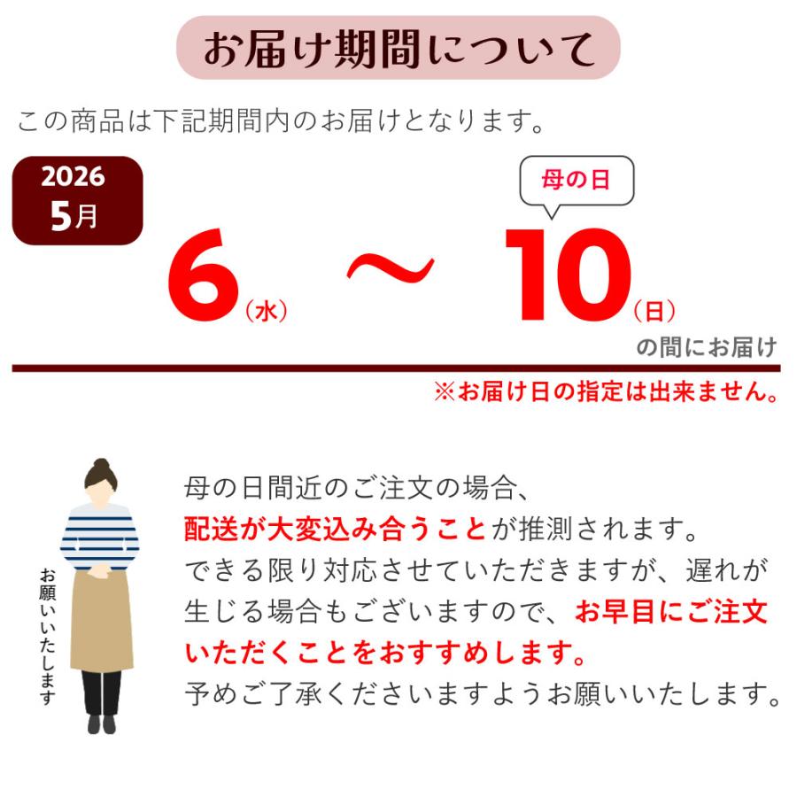 母の日ギフト 産地直送 花  鉢花 カーネーション以外 誕生日プレゼント 人気 2026  50代 60代 70代 80代 ピンク 色が選べるブーゲンビリアの鉢植え 5号鉢 | エーデルワイス花の贈り物 | 08