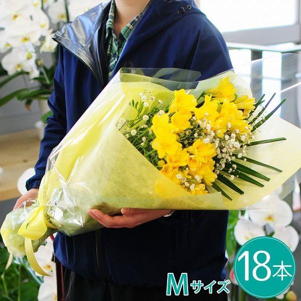 バレンタイン 花 誕生日 花ギフト　春  プレゼント 花 花束  卒業式 卒園式 フリージア 花束 誕生日 記念日  結婚記念日 フリージアの花束 Mサイズ | エーデルワイス花の贈り物 | 03