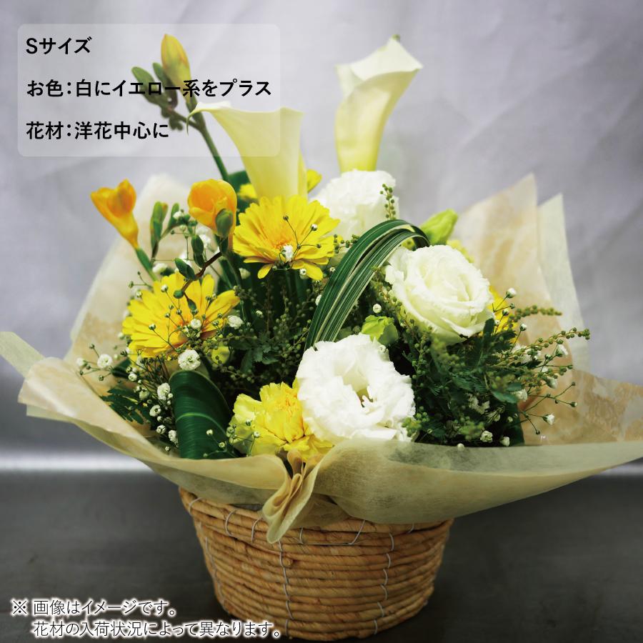 お供え 花 贈る 供花 法事 命日 法事 仏花 生花 四十九日 送料無料 法要 デザイナーズ お供え花アレンジメント Sサイズ | エーデルワイス花の贈り物 | 16