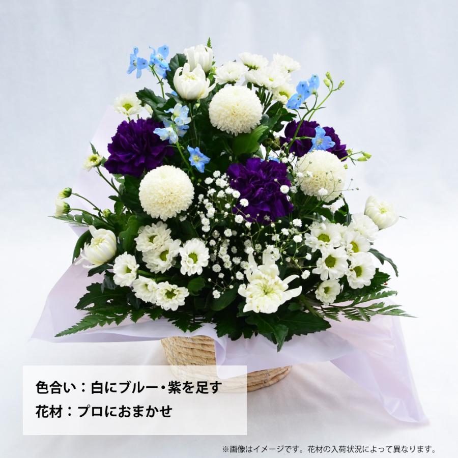 お供え 花 贈る 供花 法事 命日 法事 仏花 生花 四十九日 送料無料 法要 デザイナーズ お供え花アレンジメント Sサイズ | エーデルワイス花の贈り物 | 19