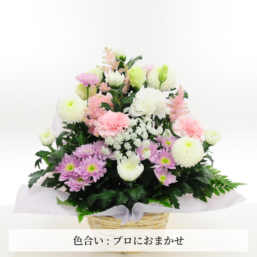 エーデルワイス花の贈り物 春のお彼岸 お供え 花 贈る 供花 法事 命日