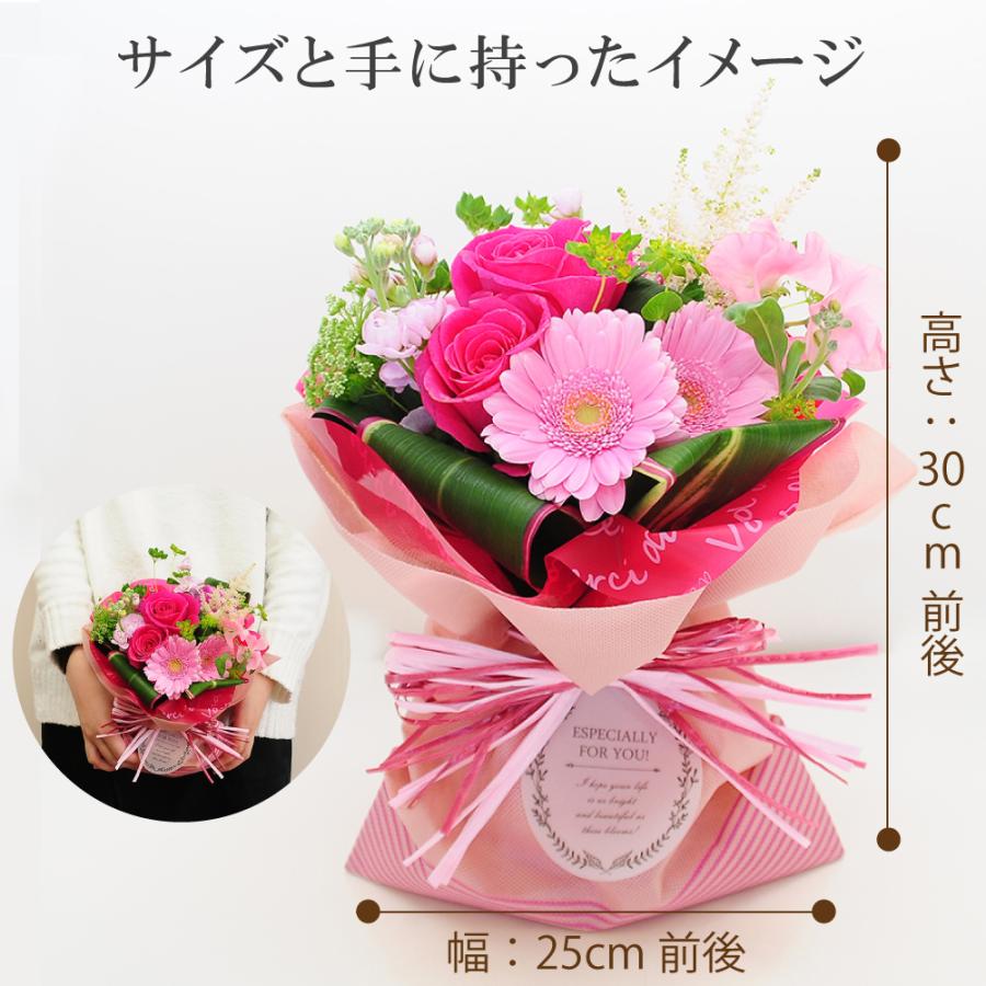 ハロウィン 花束 お祝い 誕生日 花ギフト プレゼント 花束 お誕生日 花 花束 花ギフト そのまま飾れる不思議なブーケ Keirobq 花束ギフト花工房 誕生日翌日配達 通販 Yahoo ショッピング