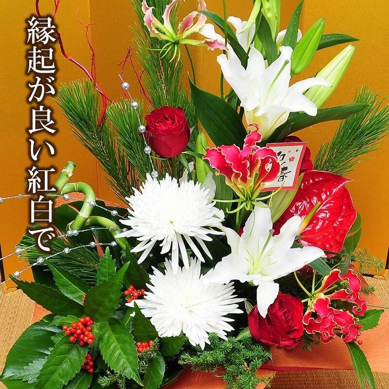 ✿大きなアレンジ花(お正月花・クリスマスにも飾りたい) 2507cc64a47dda86efea67c1520630