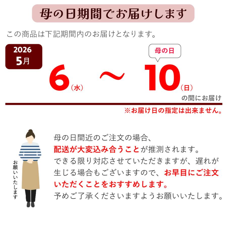 Stepmother様 リクエスト 2点 まとめ商品 アイアン28様 リクエスト 2点
