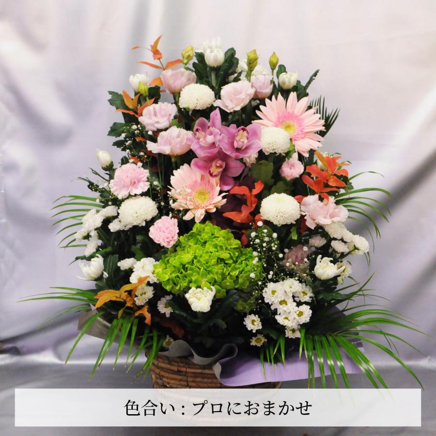 エーデルワイス花の贈り物 春のお彼岸 お供え 花 供花 仏壇 フラワー