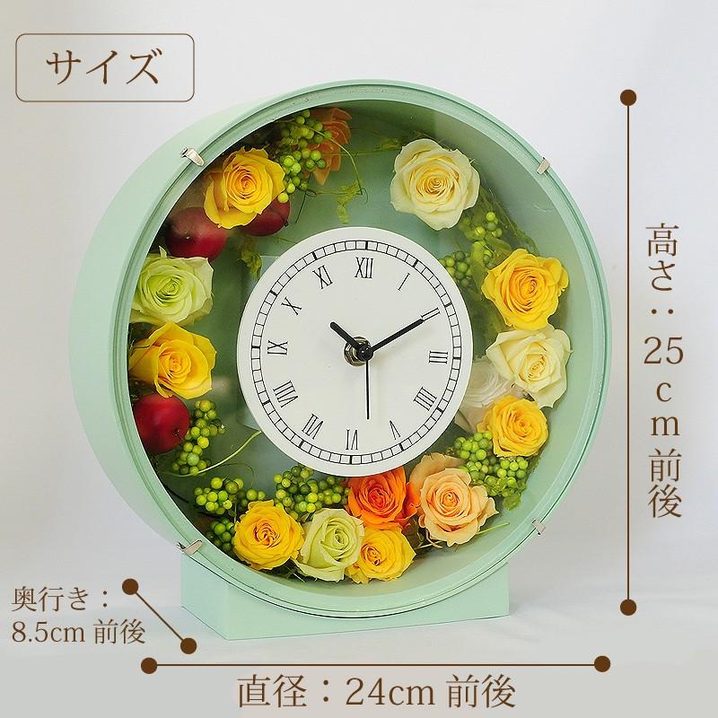 枯れない花 ギフト 花時計 ナチュラルグリーン 円形 プリザーブドフラワー 誕生日 記念日 贈り物 花 枯れない | エーデルワイス花の贈り物 | 03