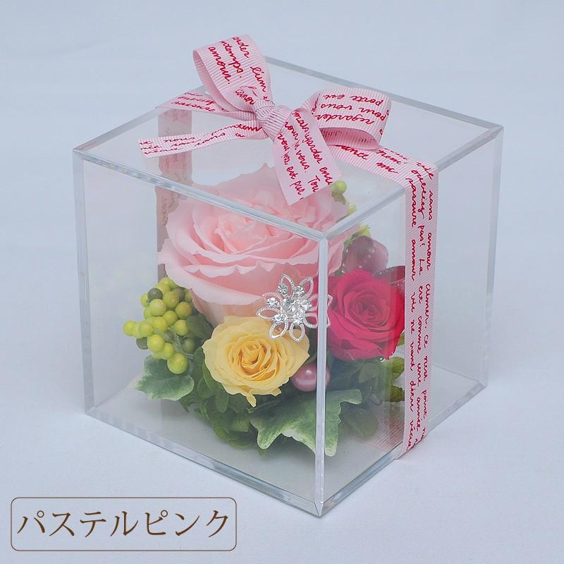 エーデルワイス花の贈り物 枯れない花 ギフト プレゼント 花 枯れ ない