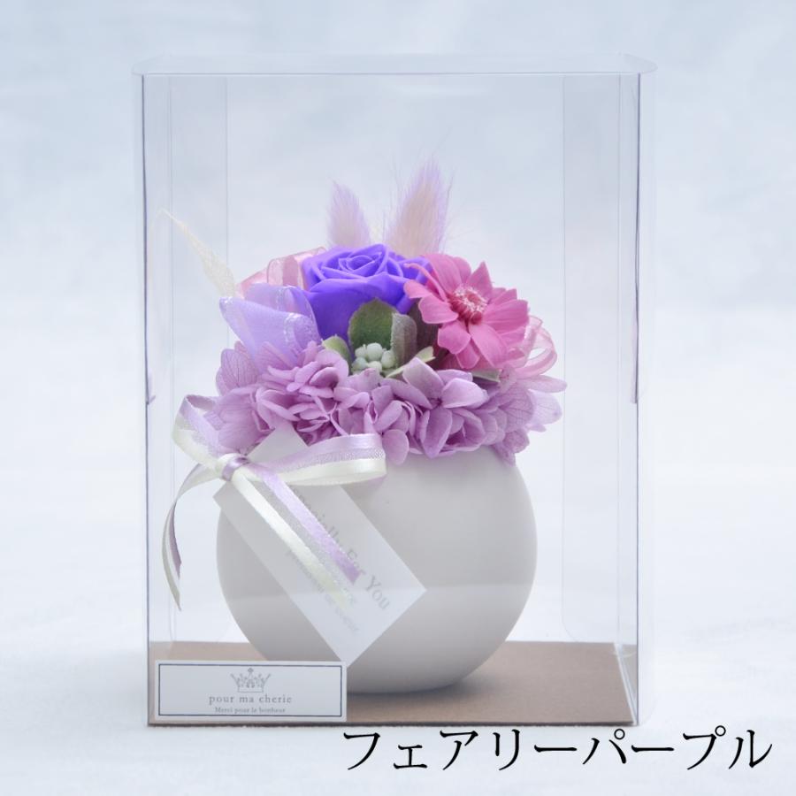 誕生日プレゼント 花 バラ 女性 記念日 プレゼント バラ プリザーブドフラワー プレゼント 誕生日 記念日 花 マカロン クリアケース入り | エーデルワイス花の贈り物 | 15