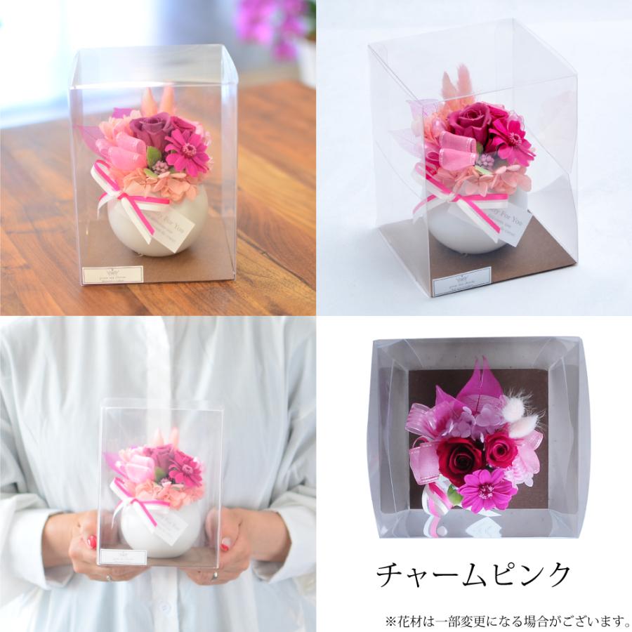 誕生日プレゼント 花 バラ 女性 記念日 プレゼント バラ プリザーブドフラワー プレゼント 誕生日 記念日 花 マカロン クリアケース入り | エーデルワイス花の贈り物 | 19