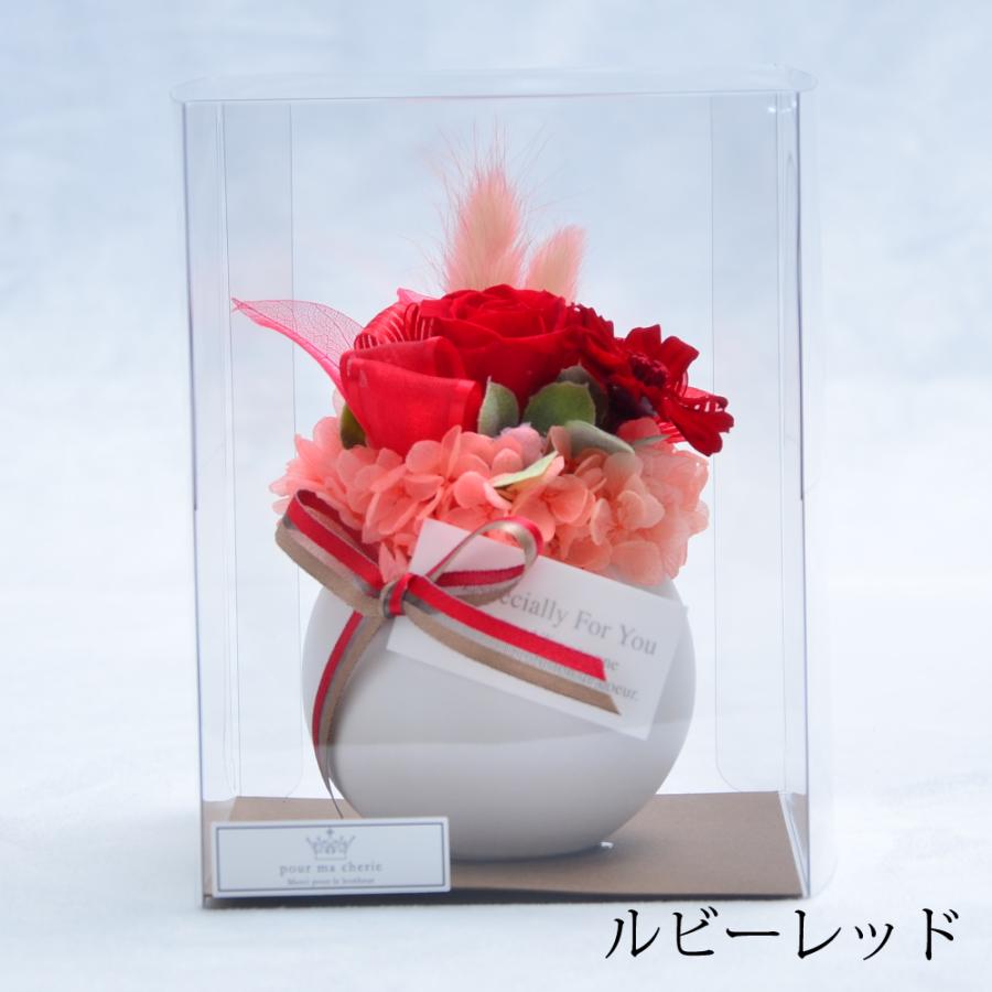 誕生日プレゼント 花 バラ 女性 記念日 プレゼント バラ プリザーブドフラワー プレゼント 誕生日 記念日 花 マカロン クリアケース入り | エーデルワイス花の贈り物 | 11