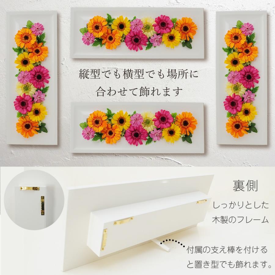 エーデルワイス花の贈り物 誕生日 プレゼント 花 高級 プリザーブド