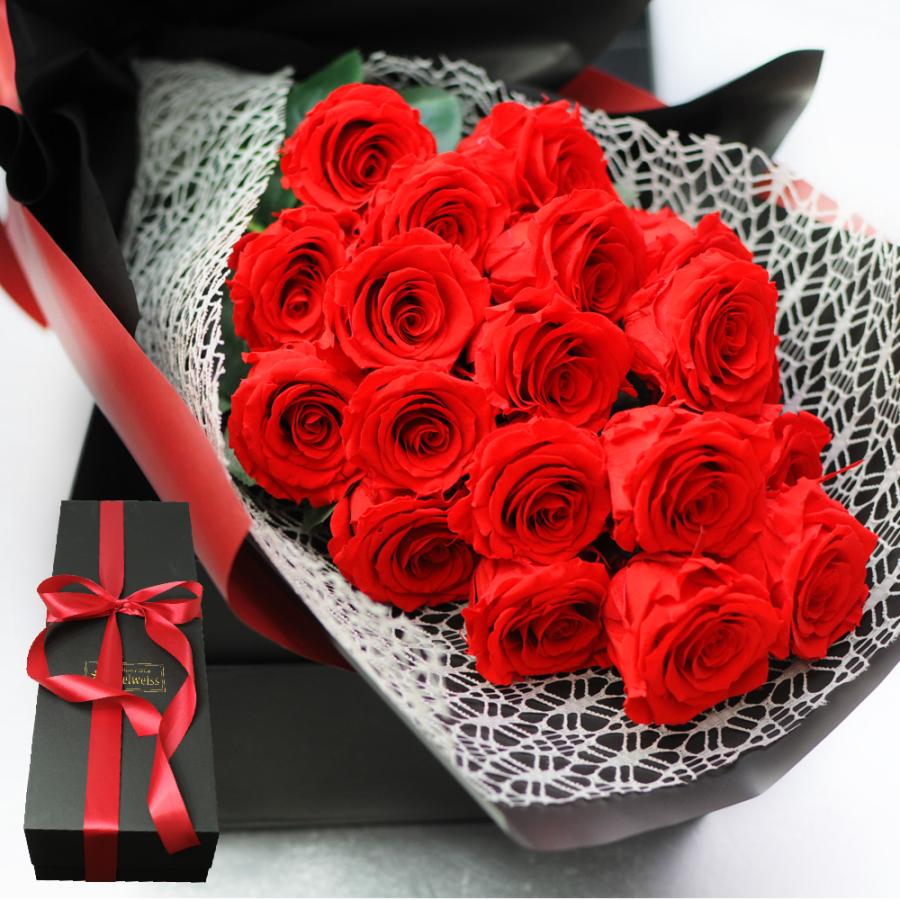 エーデルワイス花の贈り物 プロポーズ 花 誕生日 プレゼント