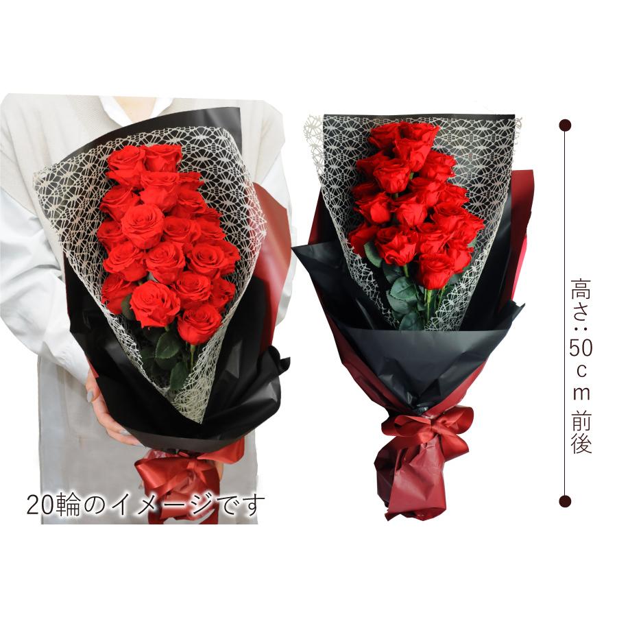 エーデルワイス花の贈り物 プロポーズ 花 誕生日 プレゼント